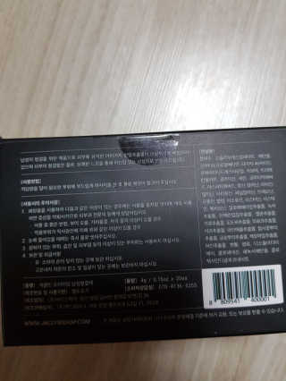 JuheeKang님이 올린 리뷰 사진 2