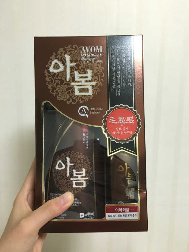 아봄 모근감 샴푸액 리뷰 사진