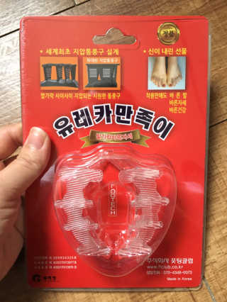 Zoe님이 올린 리뷰 사진 1