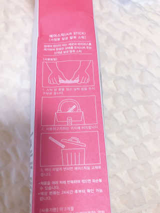 졔님이 올린 리뷰 사진 1