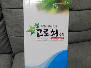 희달님이 올린 리뷰 사진 2