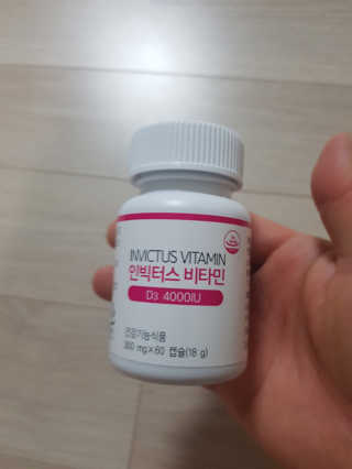 라플레 고함량 인빅터스 비타민D3 4000IU — 5점을 준 리뷰어가 2019년 10월 올린 사용 사진