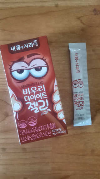 미찌고님이 올린 리뷰 사진 1