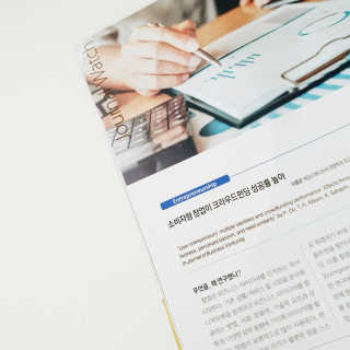 5월 푸른달에, 은님이 올린 리뷰 사진 2