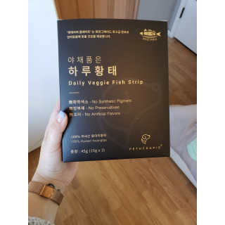 Satraninal님이 올린 리뷰 사진 1