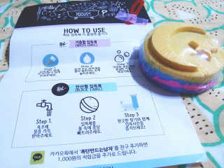 쭈니님이 올린 리뷰 사진 1