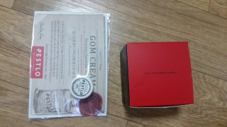 hanwool0204님이 올린 리뷰 사진 1