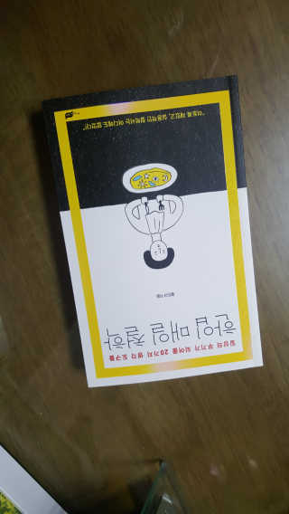 미진쓰님이 올린 리뷰 사진 1
