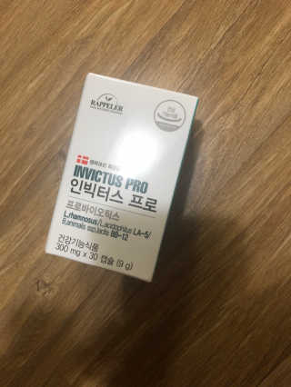 라플레 염창환 박사의 3세대 유산균, 인빅터스 프로 — 5점을 준 리뷰어가 2018년 8월 올린 사용 사진