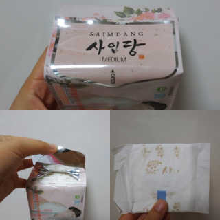 이린님이 올린 리뷰 사진 2