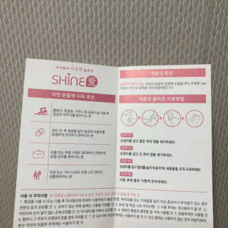 덕구두리왕자님이 올린 리뷰 사진 3