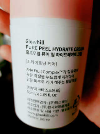 o7902o님이 올린 리뷰 사진 4