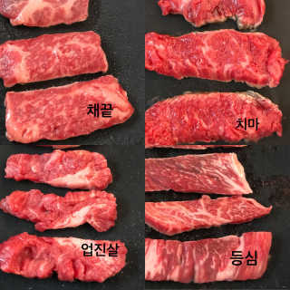조언니님이 올린 리뷰 사진 2