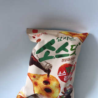 쏨이님이 올린 리뷰 사진 2