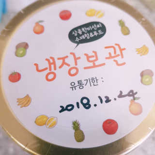 으싯님이 올린 리뷰 사진 3