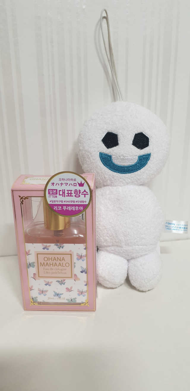 오하나마하로 향수 리뷰 사진