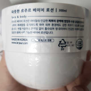 sovely님이 올린 리뷰 사진 3