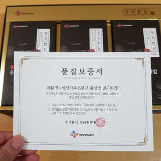킴님이 올린 리뷰 사진 2