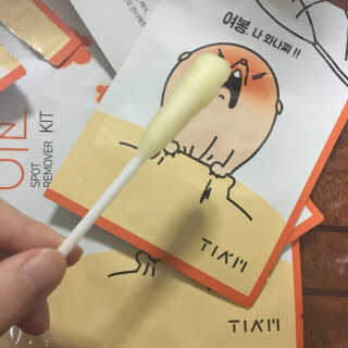 정지윤님이 올린 리뷰 사진 2