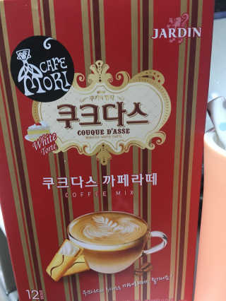 (주)쟈뎅 쟈뎅 까페모리 쿠크다스 까페라떼 — 4점을 준 리뷰어가 2017년 11월 올린 사용 사진