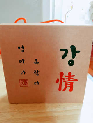 o7902o님이 올린 리뷰 사진 1