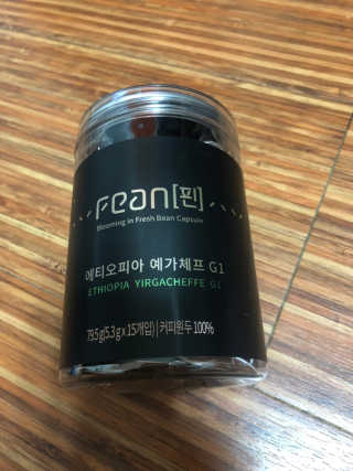 heizle784님이 올린 리뷰 사진 2