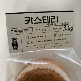 persona님이 올린 리뷰 사진 3