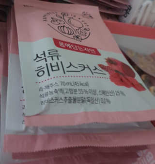 SangBaekLee님이 올린 리뷰 사진 3