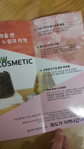 빨개이님이 올린 리뷰 사진 3