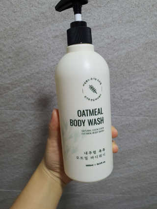 (주)에네스티 내추럴 촉촉  오트밀 바디워시 500ml — 4점을 준 리뷰어가 2019년 12월 올린 사용 사진