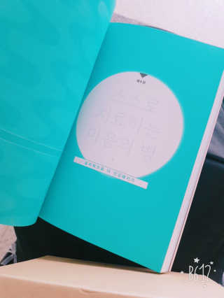 alghk320님이 올린 리뷰 사진 3