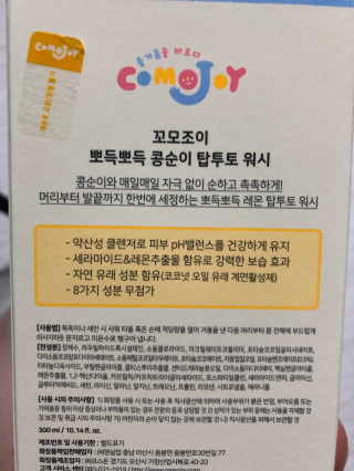 날희킴님이 올린 리뷰 사진 2