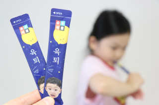 우헤롱님이 올린 리뷰 사진 2