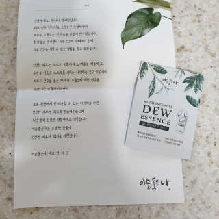 써니님이 올린 리뷰 사진 3