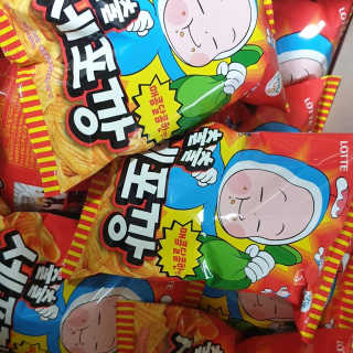 행복꼭대기님이 올린 리뷰 사진 3