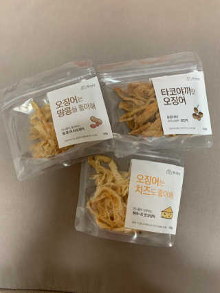 persona님이 올린 리뷰 사진 1