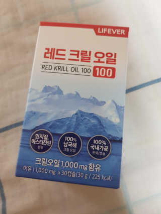 지니님이 올린 리뷰 사진 1