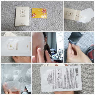 오지아이 마누카 허니 딥 케어 마스크 25ml X 10pcs — 4점을 준 리뷰어가 2020년 2월 올린 사용 사진