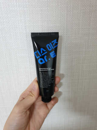 홈앤살롱 집에서 하는 모발클리닉 디스 이즈 앝 — 5점을 준 리뷰어가 2019년 8월 올린 사용 사진