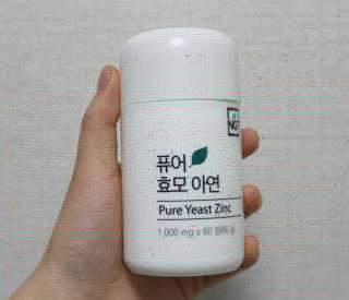 네츄럴굿띵스 퓨어 효모 아연 60일분 — 4.33점을 준 리뷰어가 2018년 8월 올린 사용 사진