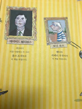 코알랑님이 올린 리뷰 사진 2