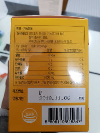 레오님이 올린 리뷰 사진 2
