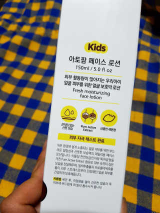 더나은님이 올린 리뷰 사진 4