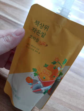 홍가짱님이 올린 리뷰 사진 2
