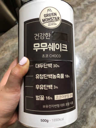이미라님이 올린 리뷰 사진 1