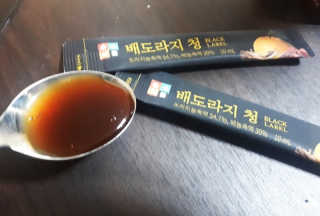 번개맘님이 올린 리뷰 사진 3