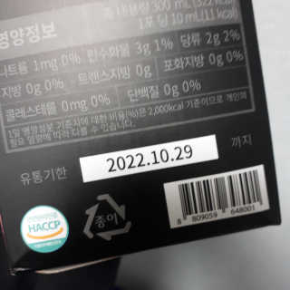 Sun님이 올린 리뷰 사진 3