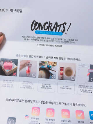 hyojoomommy님이 올린 리뷰 사진 3