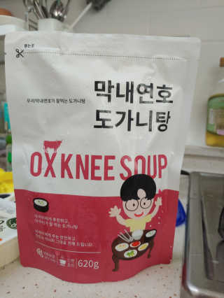 오나오나님이 올린 리뷰 사진 1