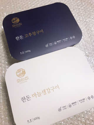 신블리님이 올린 리뷰 사진 1
